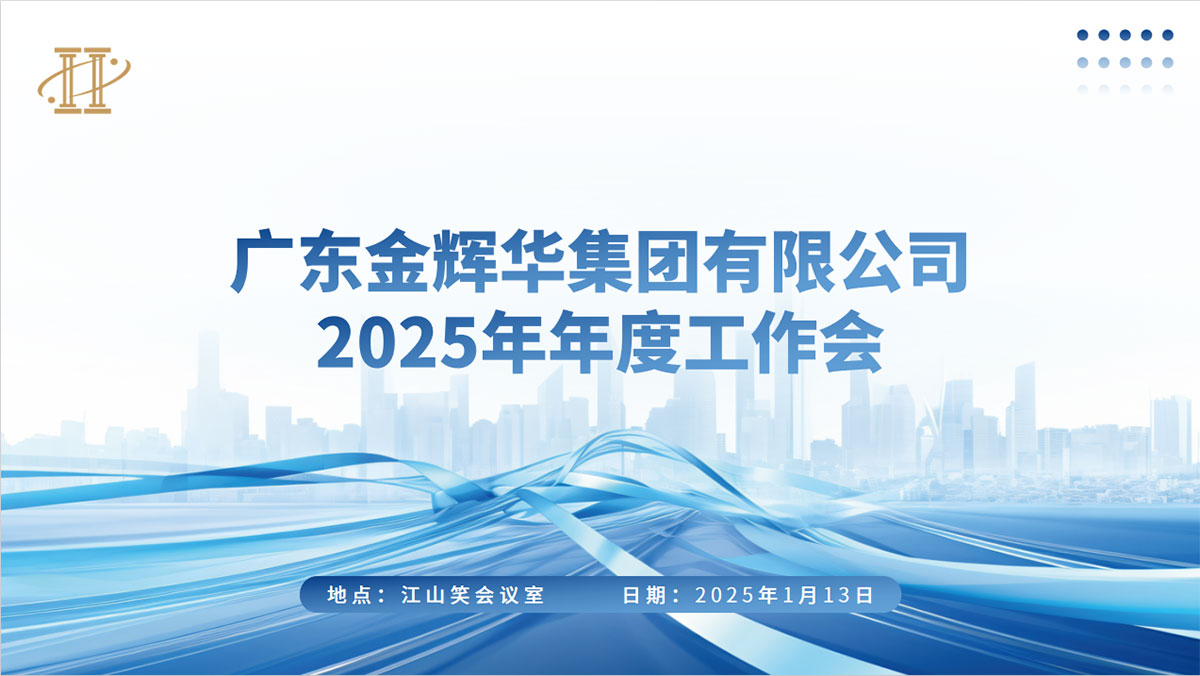 716fe3ebe15c1c2a28aca3607771207