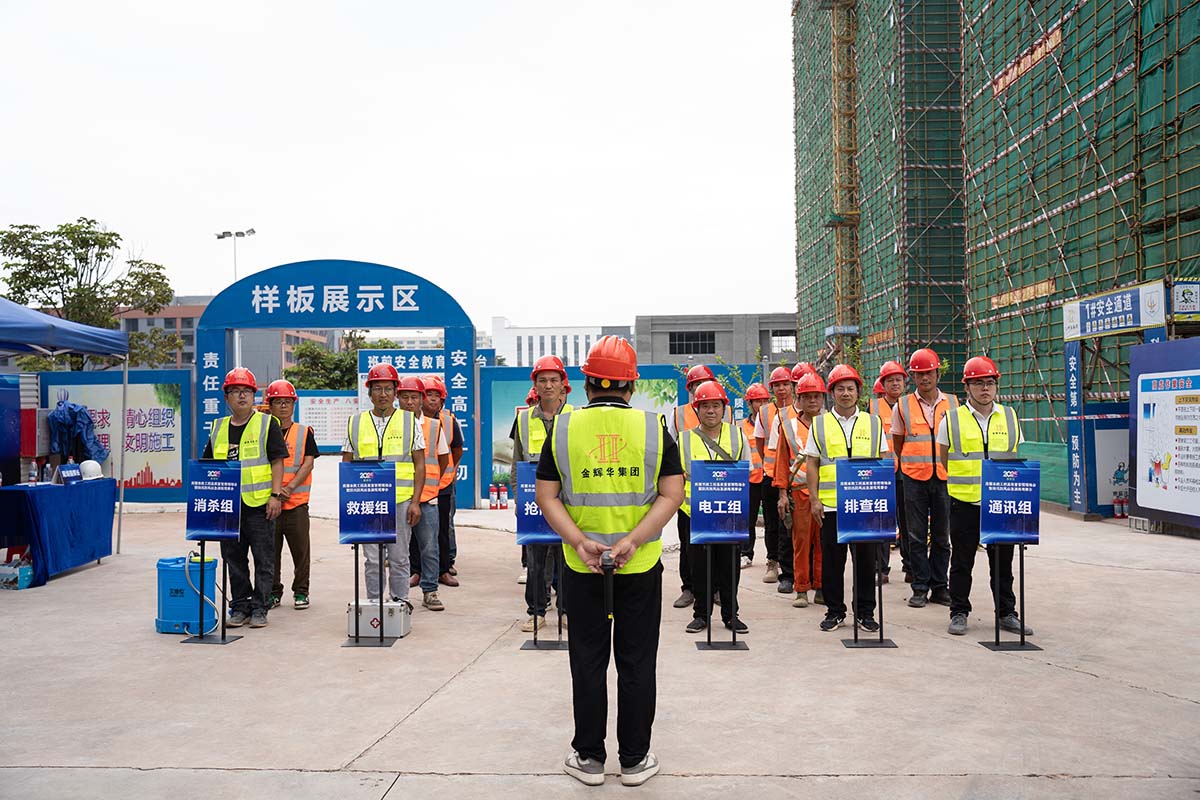 微信图片_20250527164512